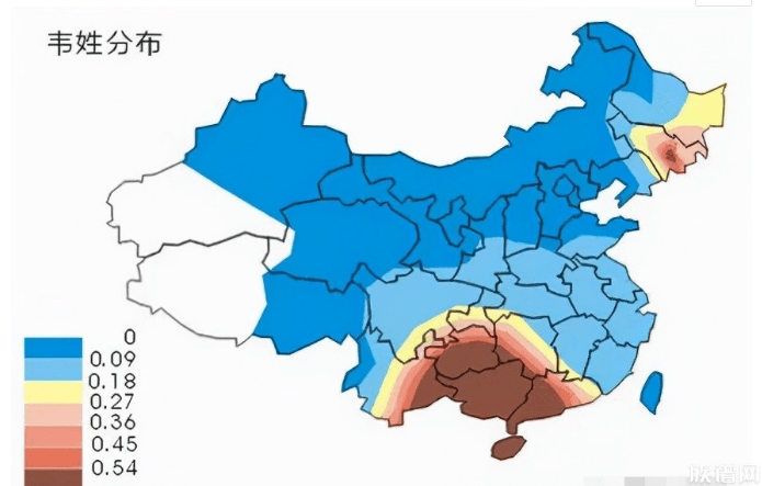 各省份姓氏都是来自于哪？你的姓氏你知道吗？