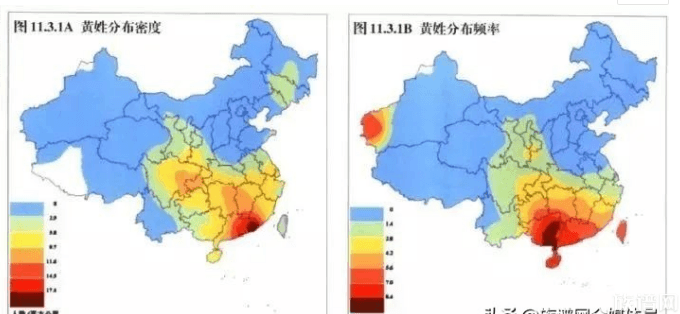 于姓分布图片