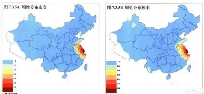 各省份姓氏都是来自于哪？你的姓氏你知道吗？