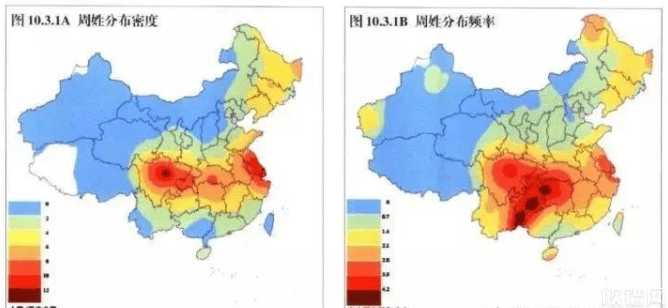 最初发源于今陕西渭河平原地区,如今主要分布在长江流域和淮河流域.