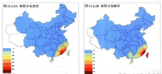 各省份姓氏都是来自于哪?你的姓氏你知道吗?