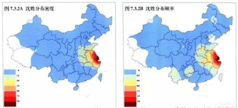 各省份姓氏都是来自于哪?你的姓氏你知道吗?