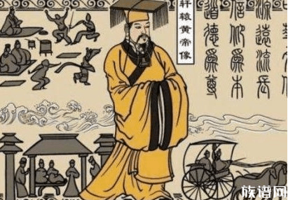 36个姓氏始祖起源，你知道你的姓氏始祖是谁吗？（上）