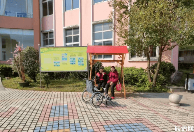 中华民族的传统美德——敬老爱老助老