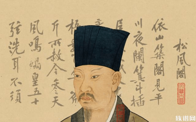 “苏门四学士”之一的黄庭坚与苏轼齐名,他有哪些成就?