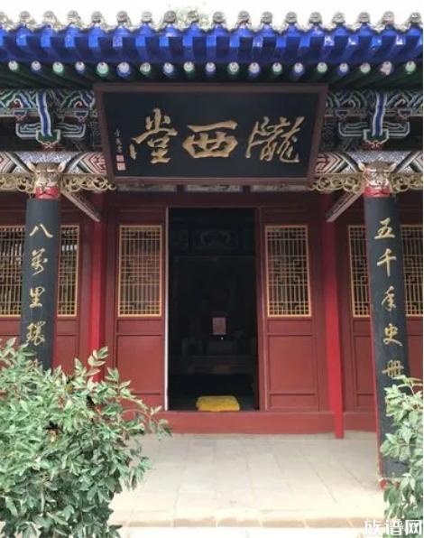 在修编族谱的时候,常说的郡望到底是指什么?