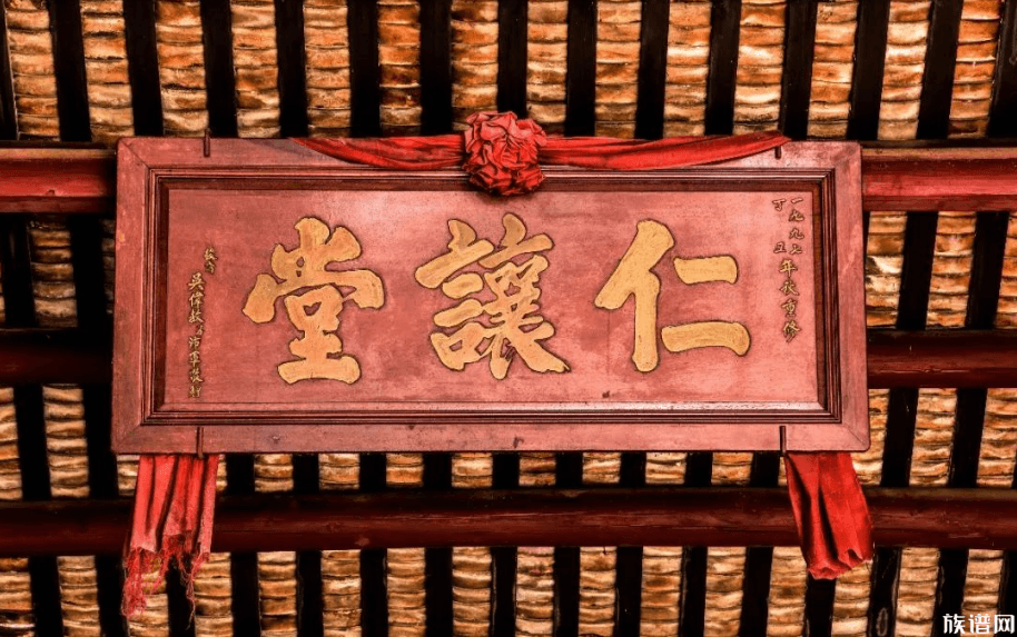 100个常见姓氏的堂号合集，你知道你的姓氏堂号吗？（上）