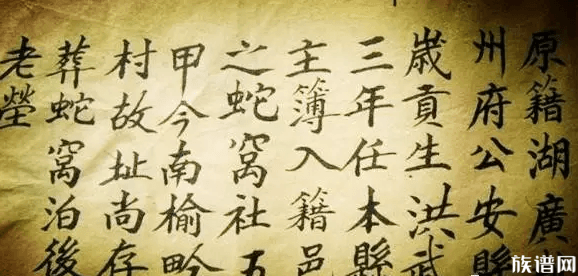 栖霞姓牟的分为两派,铁口牟氏和"土豪牟氏"不沾边!