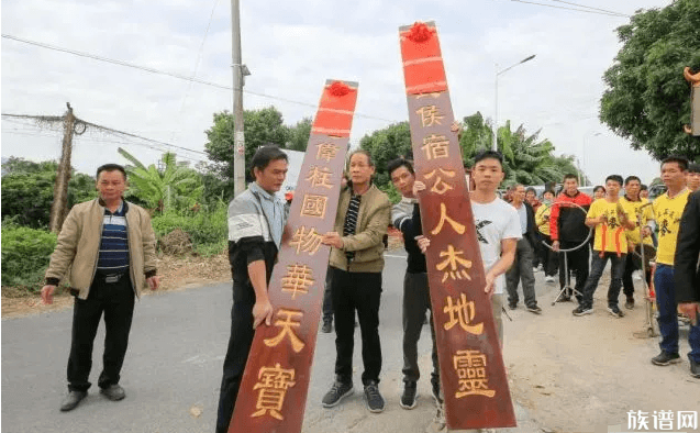 广东两大麦氏宗祠，湛江麦氏大宗祠和云浮龙岩村麦氏宗祠，你知道吗？