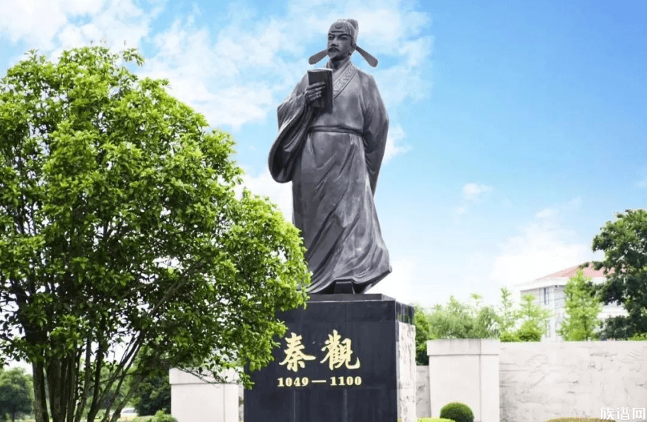 “苏门四世”之一又是婉约派代表词人的秦观,他的生平是什么样的?