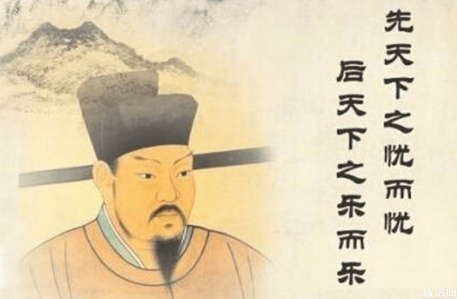 用8个字就让范氏家族长盛800年，范仲淹是怎么做到的？