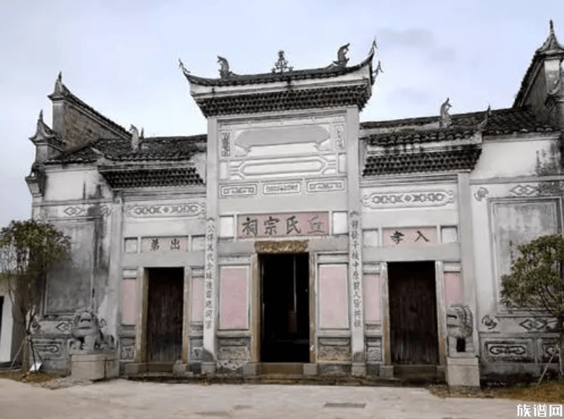 中国的祠堂种类分为哪些?