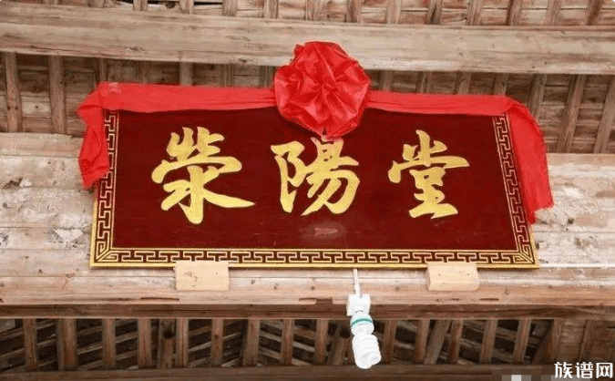 海南东山镇的郑氏大宗祠即将建造完成，郑氏文化你了解多少？