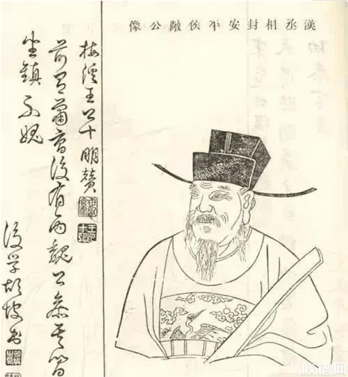 一村民家中发现42本杨氏家谱,距今2000千多年,最早记录到西周