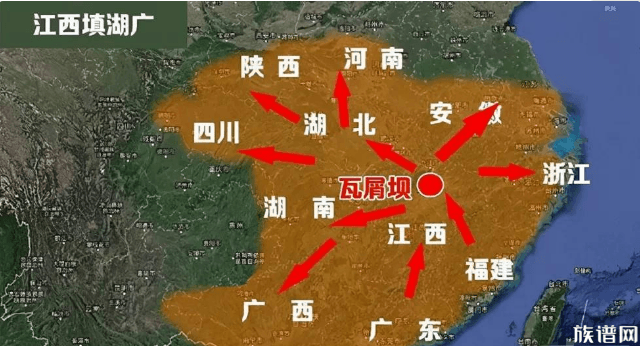 大多数家谱中都记载了这四个姓氏起源地,你知道是哪四个吗?