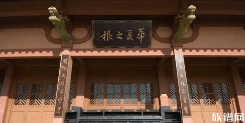 安定乌氏梁姓简史