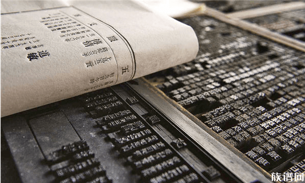 活字印刷术鼻祖毕昇,他的一生除了印刷术还有什么?