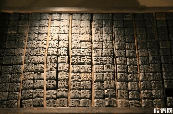 活字印刷术鼻祖毕昇,他的一生除了印刷术还有什么?