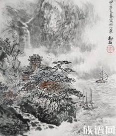 沈姓历史名人—沈佺期