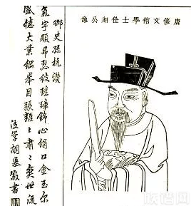 沈姓历史名人—沈佺期