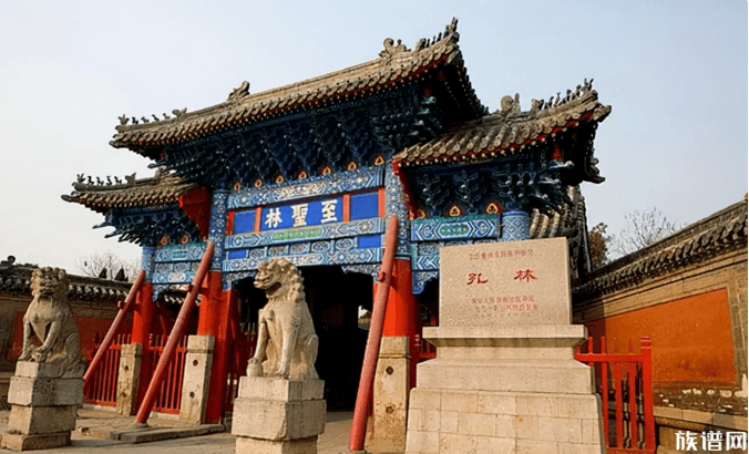 孔林,中国最大的家族墓地,它的历史你知道吗?