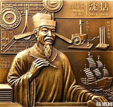 被称为“中国科学世上的坐标“的沈括,他的发明有哪些神奇之处?