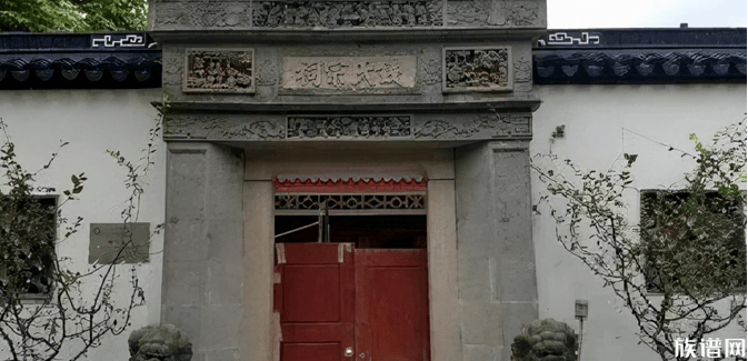 中国历史上有名的七大家族,有你的姓氏家族吗?