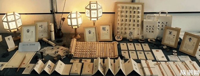 因为太复杂而被改姓的姓氏,你知道几个?