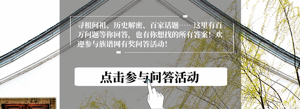 为什么说“一辈亲，二辈表，三辈四辈就拉倒”？