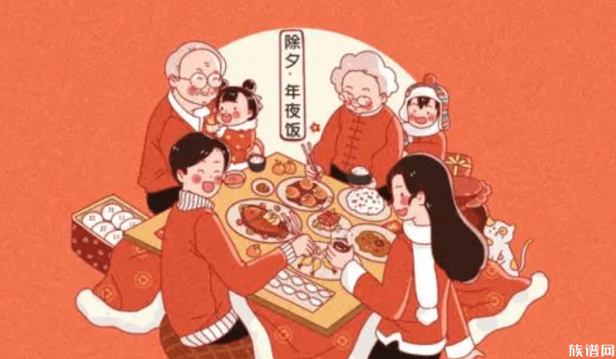 2022除夕不是年三十,历史上有多少次除夕不是年三十的?