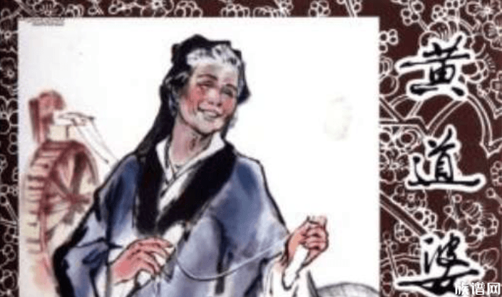 传奇女人黄道婆的生平事迹,黄道婆的人物简介
