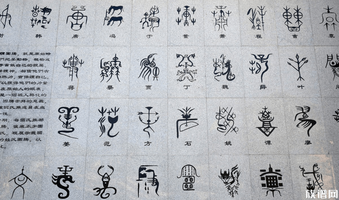 因为太复杂而被改姓的姓氏,你知道几个?