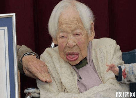 世界上最长寿的女性，大川美佐绪，那么她究竟是活了多少岁呢？