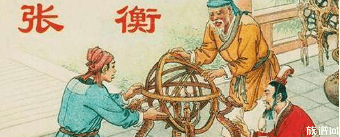 出生于落魄家庭，得皇帝重用后发明一样东西，领先全世界