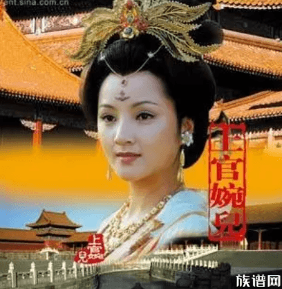 当了皇帝30年女秘书的上官婉儿:美貌与能力并存!