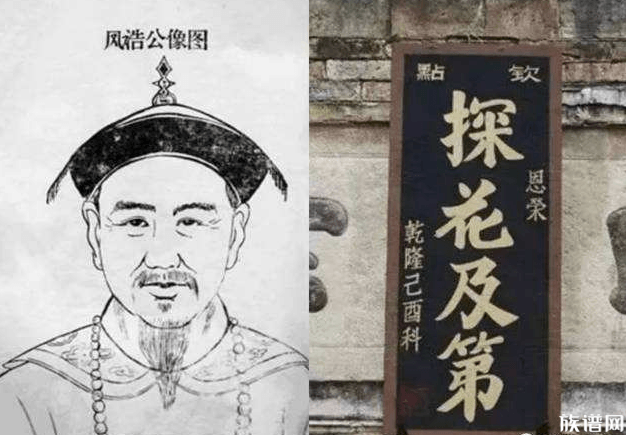 百年刘氏宗祠冬至祭祖，你对刘氏了解多少？