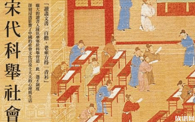 昔日高考状元流落街头,其家人发声,古代的科举状元经历如何?