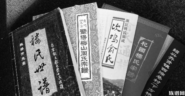 重修家谱，女孩、二孩可以入家谱吗？你知道现在修谱的状态是什么样的吗？