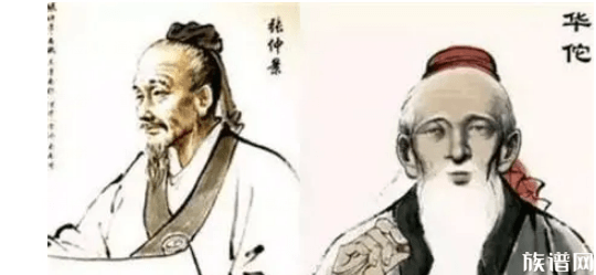 揭秘：华佗不能为曹操治病的真正原因？