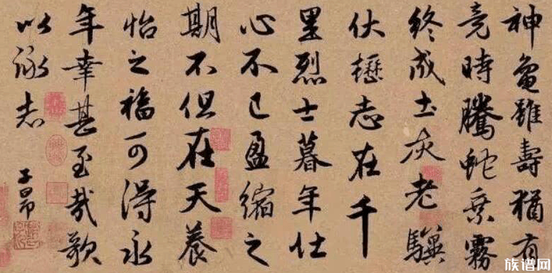 “元人书画之王“赵孟頫,他的书画成就有哪些?