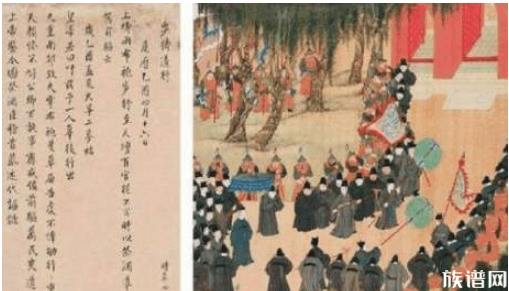 历朝历代的皇帝是如何解决文武百官的方言问题