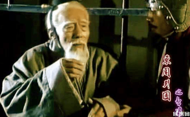 历史上有名的弼马温,不是孙悟空而是烛之武