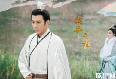 最年轻的开国皇帝，竟是15岁的少年