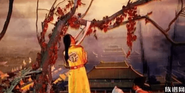 崇祯皇帝为什么不肯迁都而选择吊死煤山?