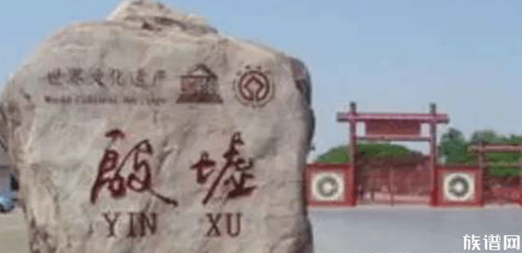 商朝维持了554年，为什么会在一夜之间就覆灭？