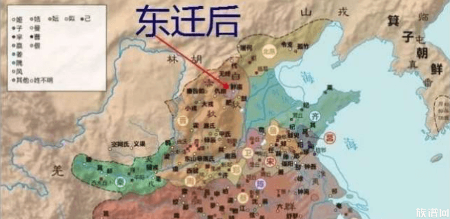 这个家族的祖先曾经帮周武王夺得天下 后世却又导致了西周灭亡