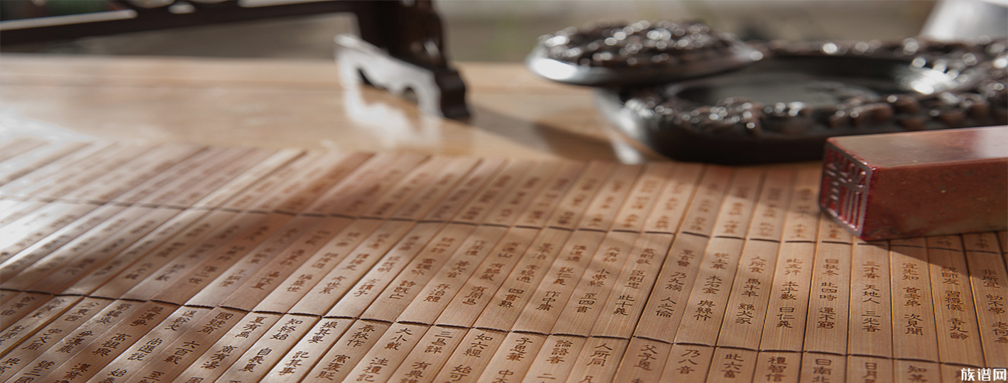 柳下惠姓“柳”吗?鲁班姓“鲁”吗?古代名人的姓氏是怎么样的?