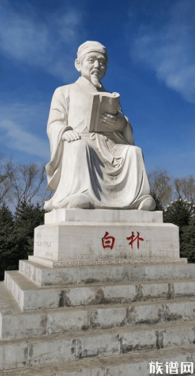 “元曲四大家”之一白朴,他的生平是什么样的?