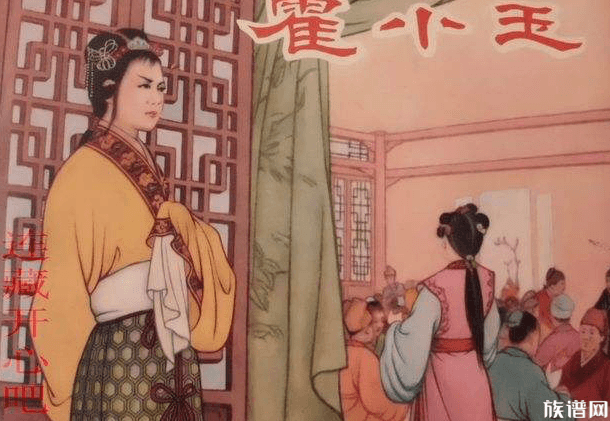 男子索要恋爱花费网友无语,古代有哪些让人下头的爱情故事?