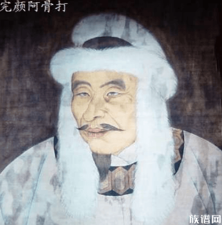 一对六旬老夫妇竟生下三个孩子，他们的后代灭亡了辽国和北宋